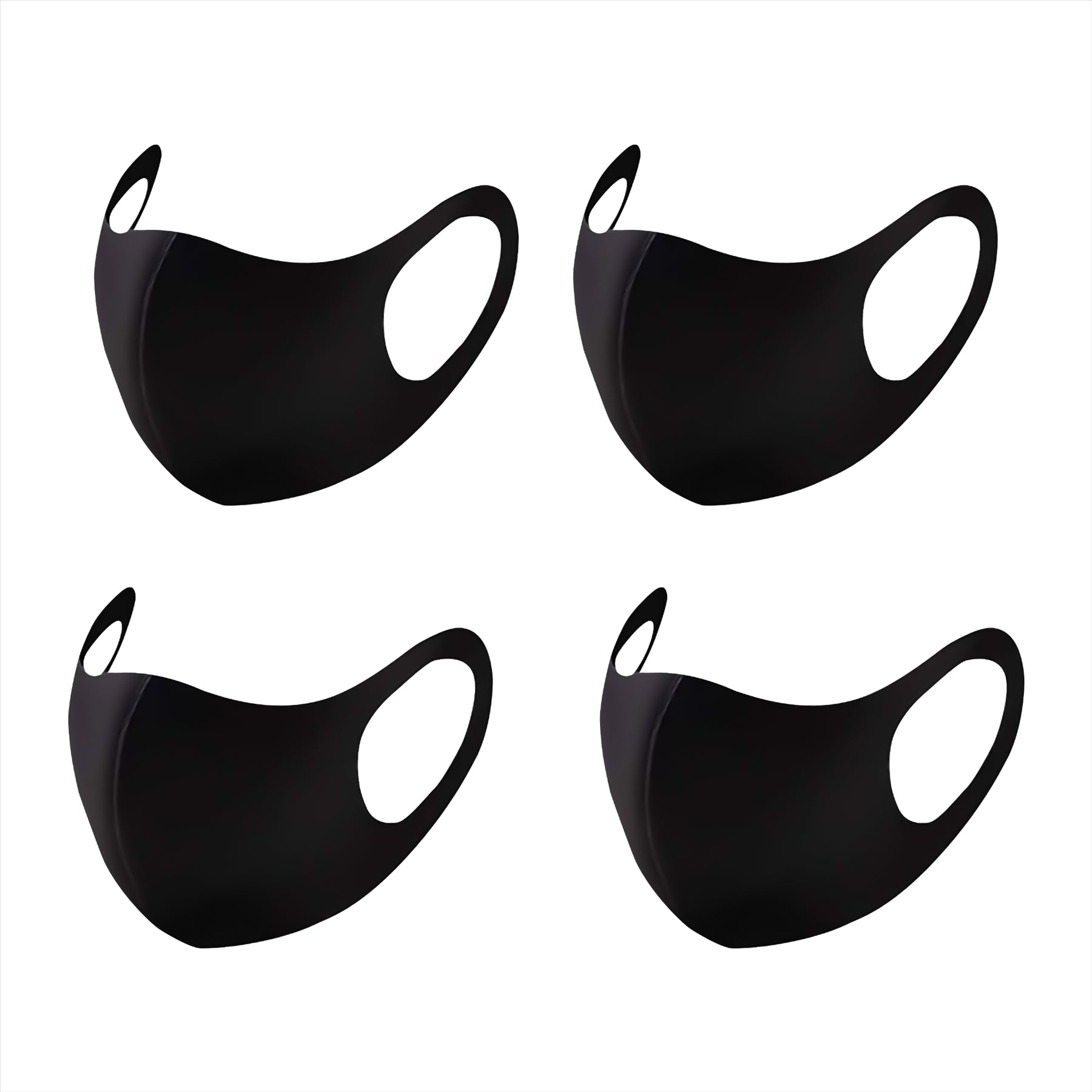 Face Mask 4x Breathable Unisex | Washable Reusable Protection Face Cover