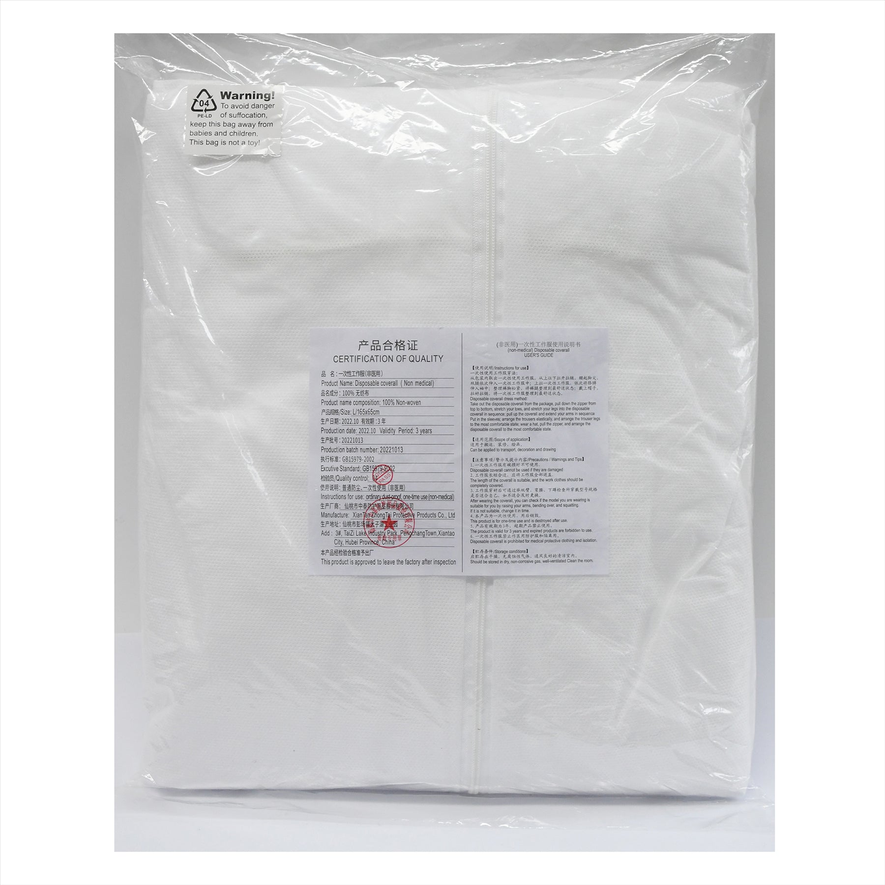 Protective Disposable Overall Boiler Paper Suit Coverall By Dapetz